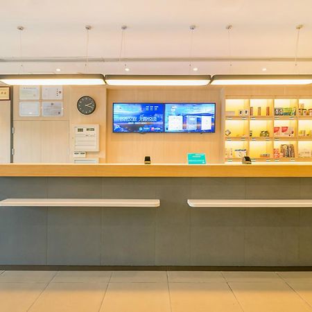 Hanting Hotel Fuzhou Pingtan Экстерьер фото