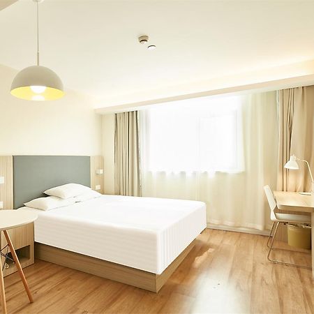Hanting Hotel Fuzhou Pingtan Экстерьер фото