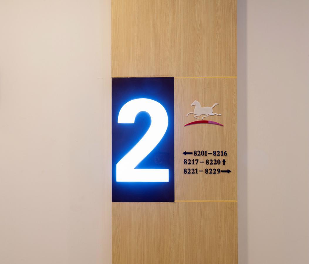 Hanting Hotel Fuzhou Pingtan Экстерьер фото