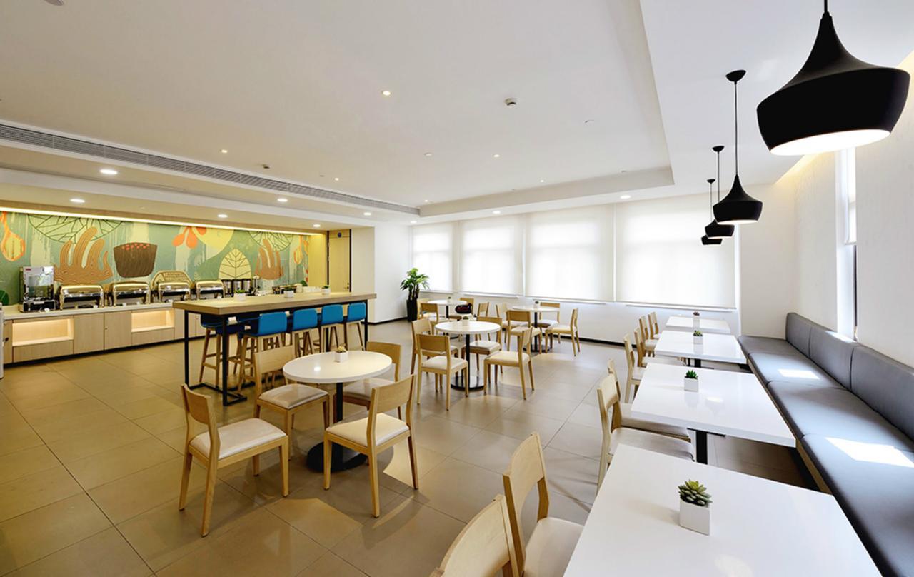 Hanting Hotel Fuzhou Pingtan Экстерьер фото