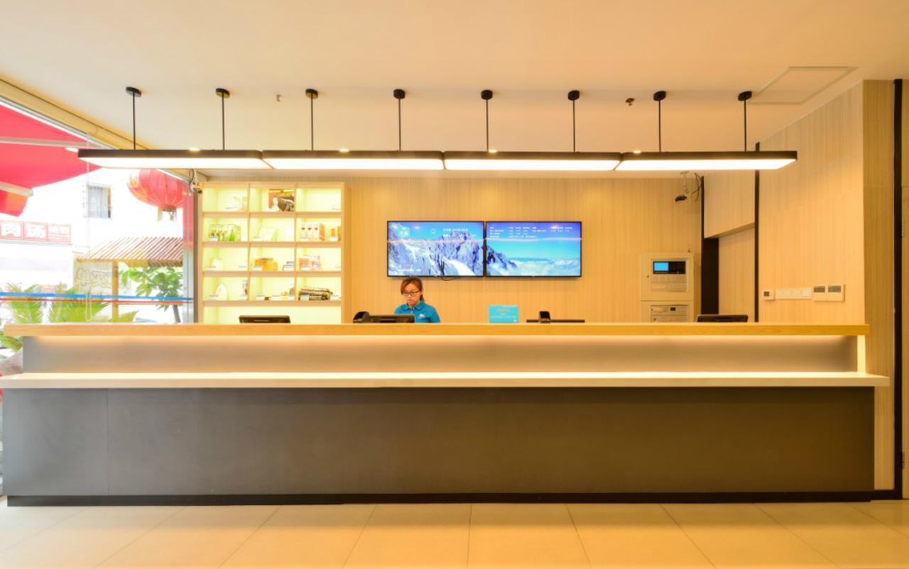 Hanting Hotel Fuzhou Pingtan Экстерьер фото