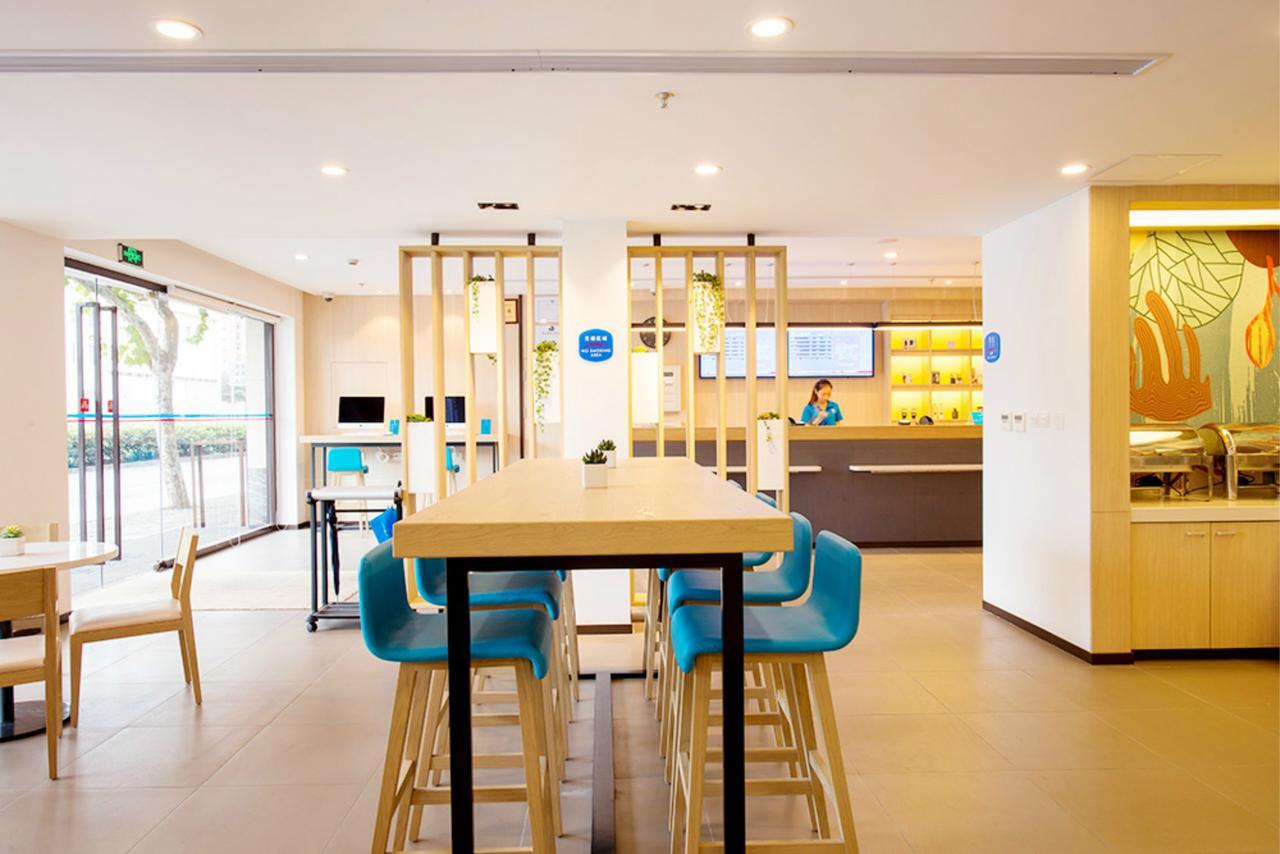 Hanting Hotel Fuzhou Pingtan Экстерьер фото