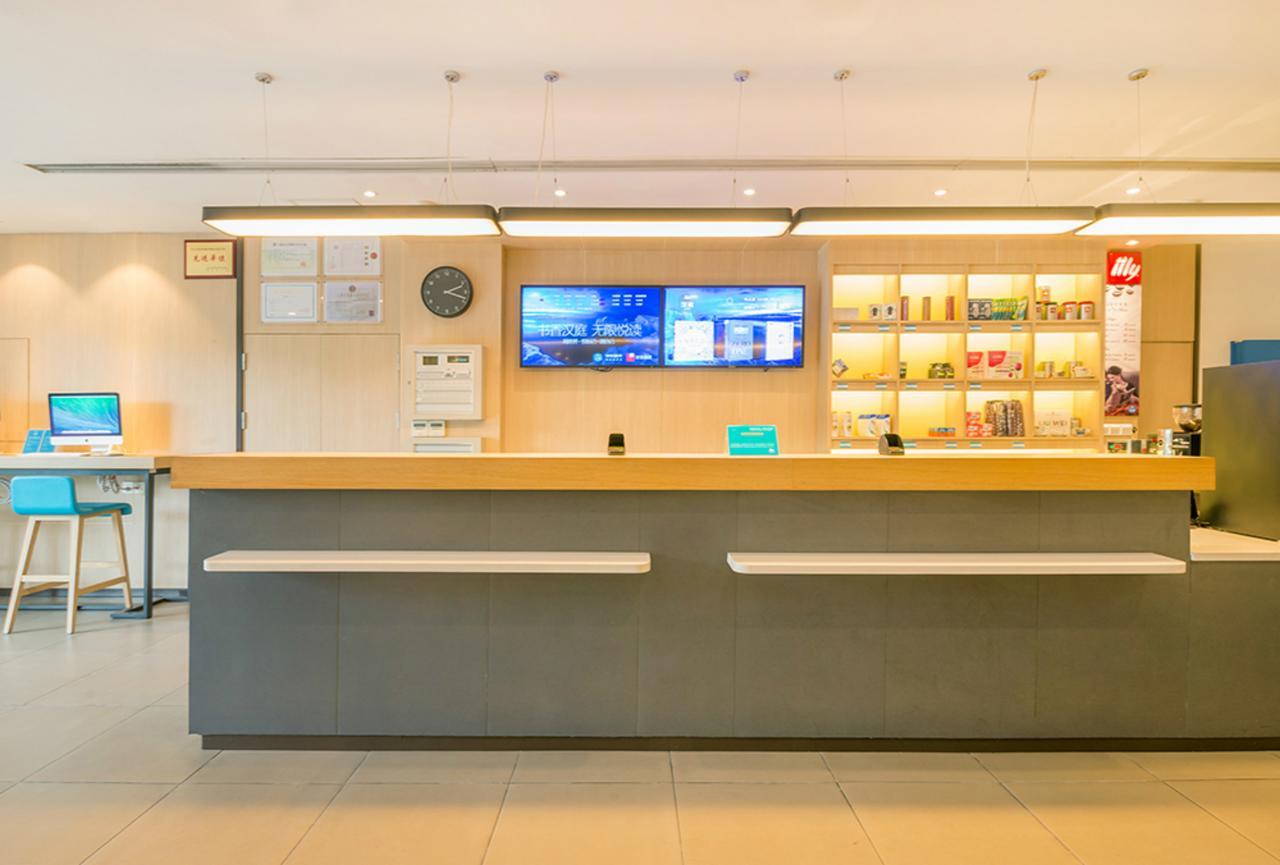 Hanting Hotel Fuzhou Pingtan Экстерьер фото