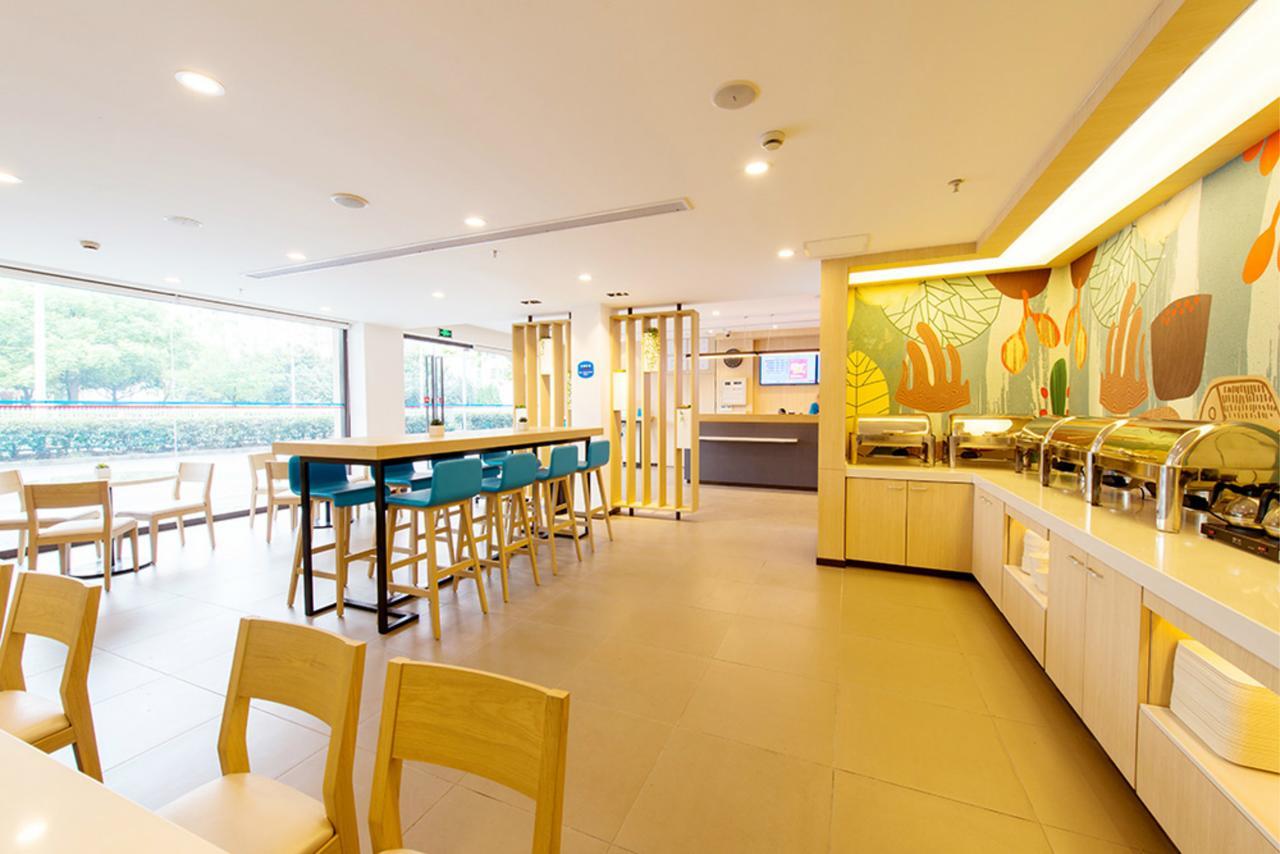 Hanting Hotel Fuzhou Pingtan Экстерьер фото